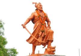 छत्रपति शिवाजी महाराज