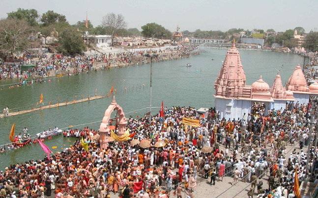 उज्जैन कुंभ मेला