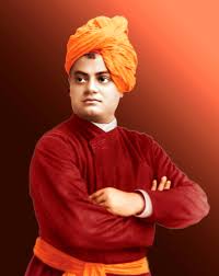 स्वामी विवेकानंद
