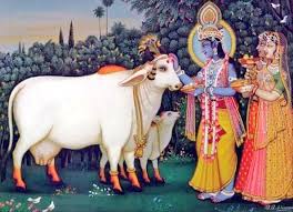 वृषभ संक्रांति