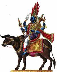 यमराज